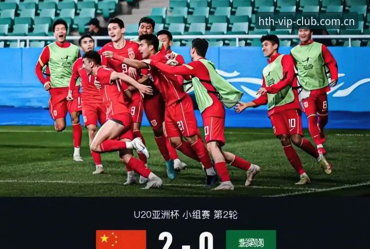 U19国足土伦杯出局深度分析：从三连胜到零射正，这支球队的进化密码在哪里？