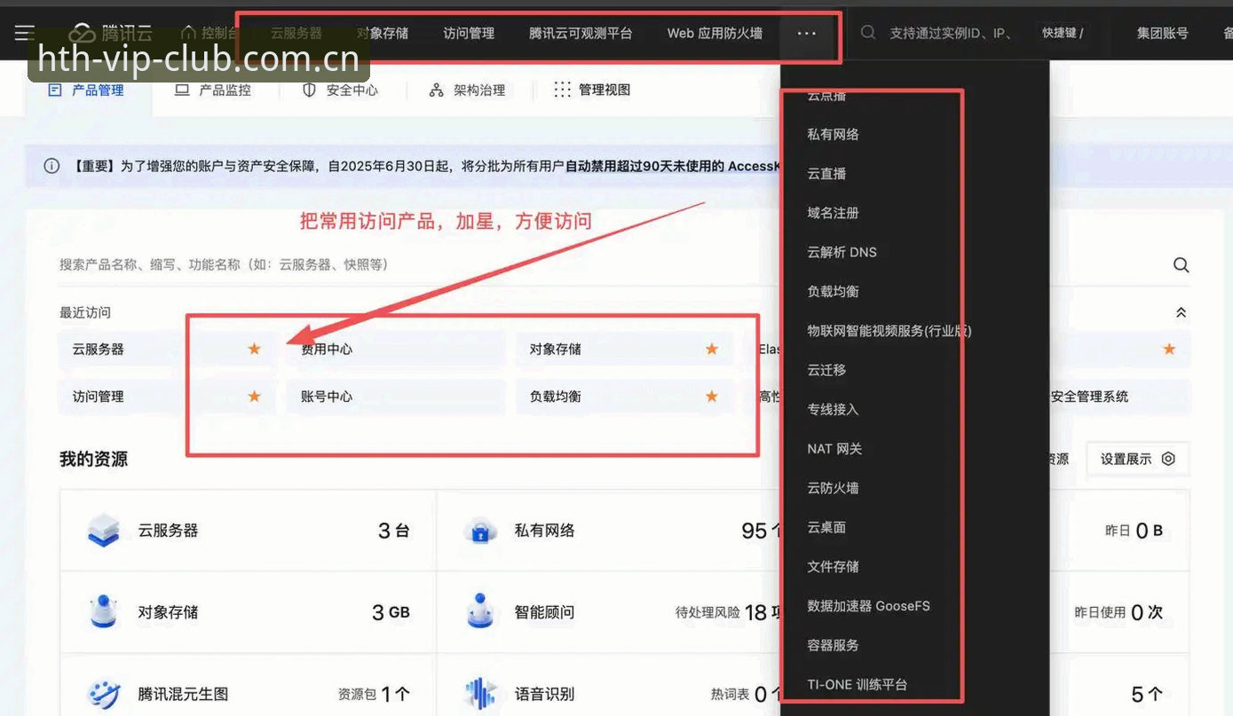 中国区HTH客户端登录下载不了的深层原因与解决方案——基于40位用户反馈的全面解析